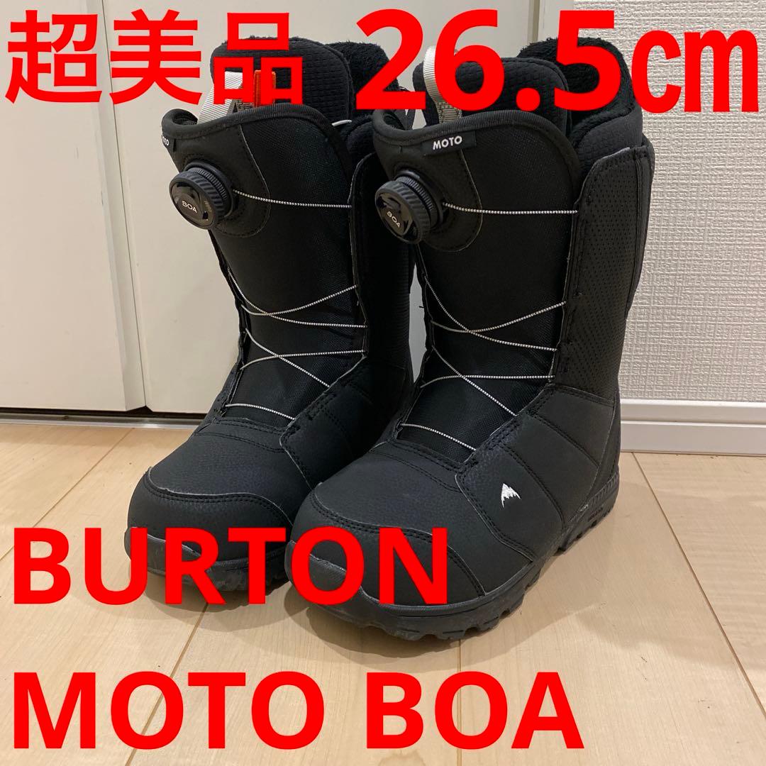 【未使用に近い美品_即日発送】BURTON スノボ MOTO BOA26.5cm