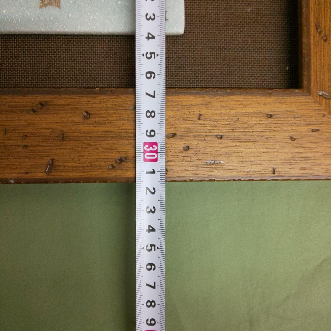 九谷焼 中村陶志人 雀図 初雪雀 額