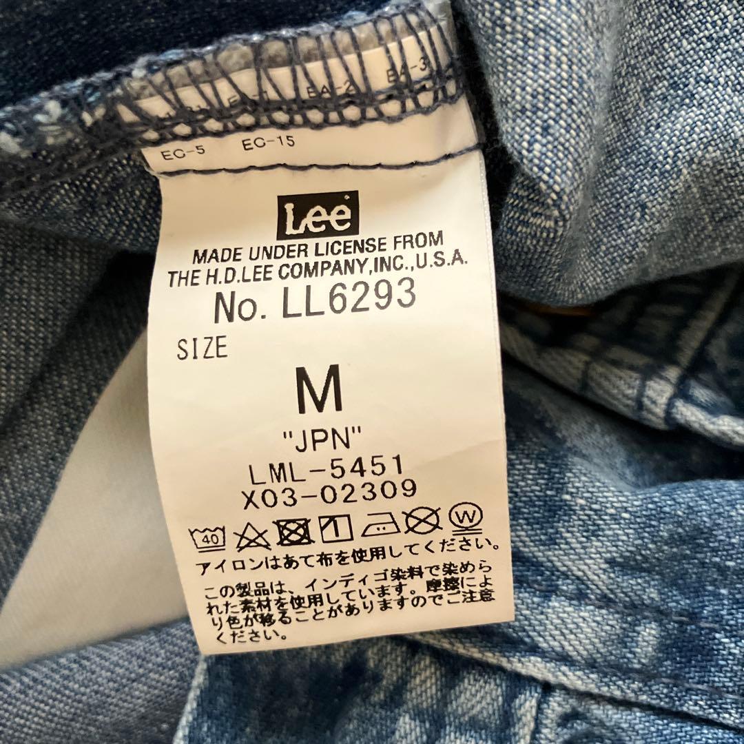 【LEE/リー】オーバーオール　SLOBE IENA