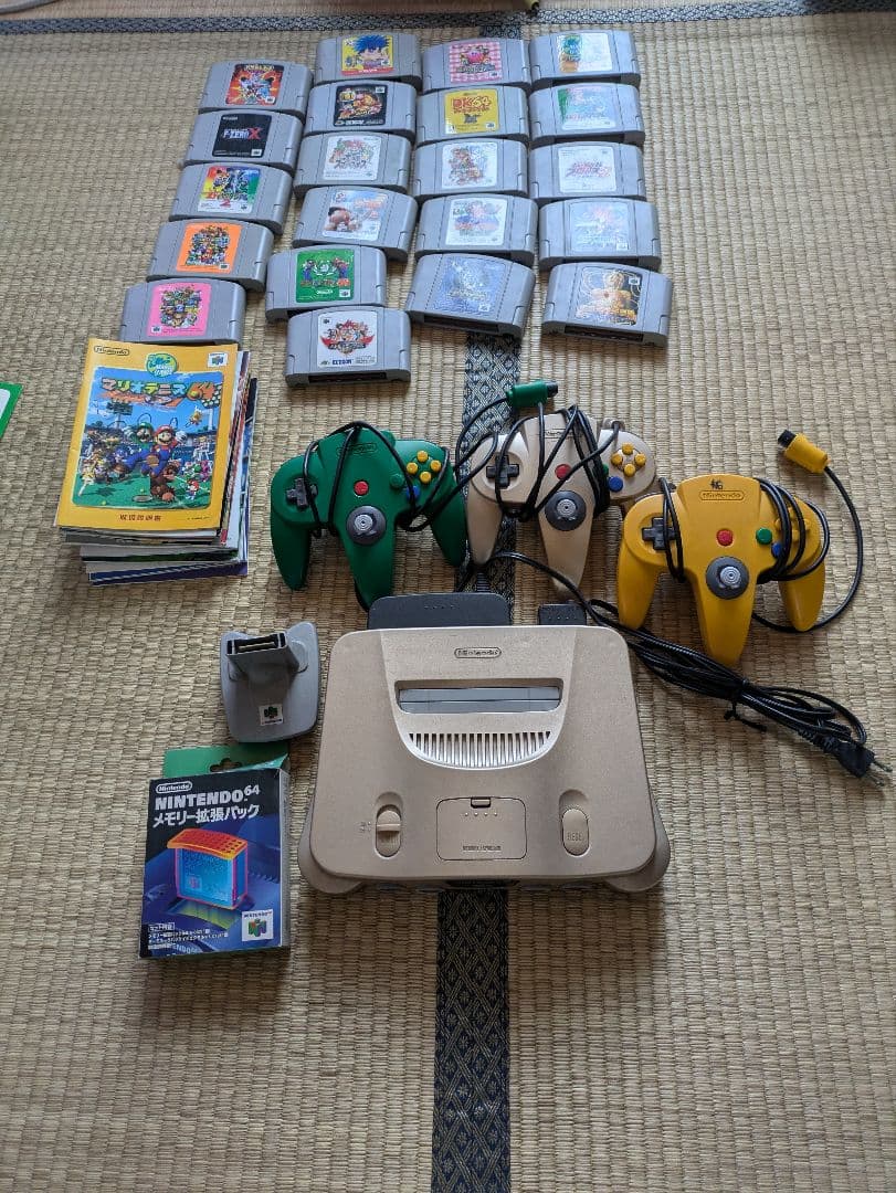 ニンテンドー64 ソフト　メモリー拡張パック　GBパック