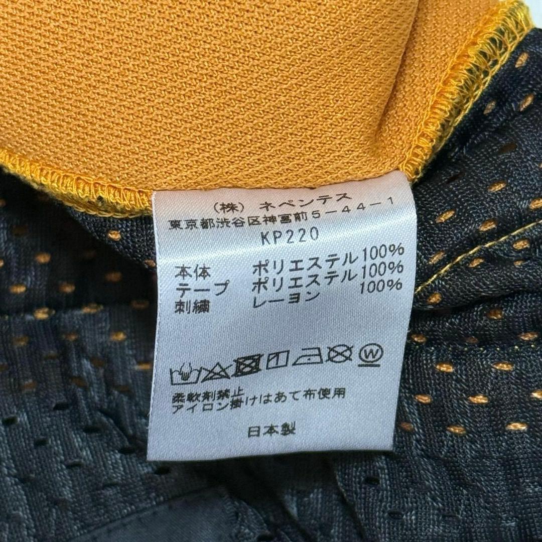 Needles ニードルズ トラックパンツ オレンジ×パープル パピヨン S