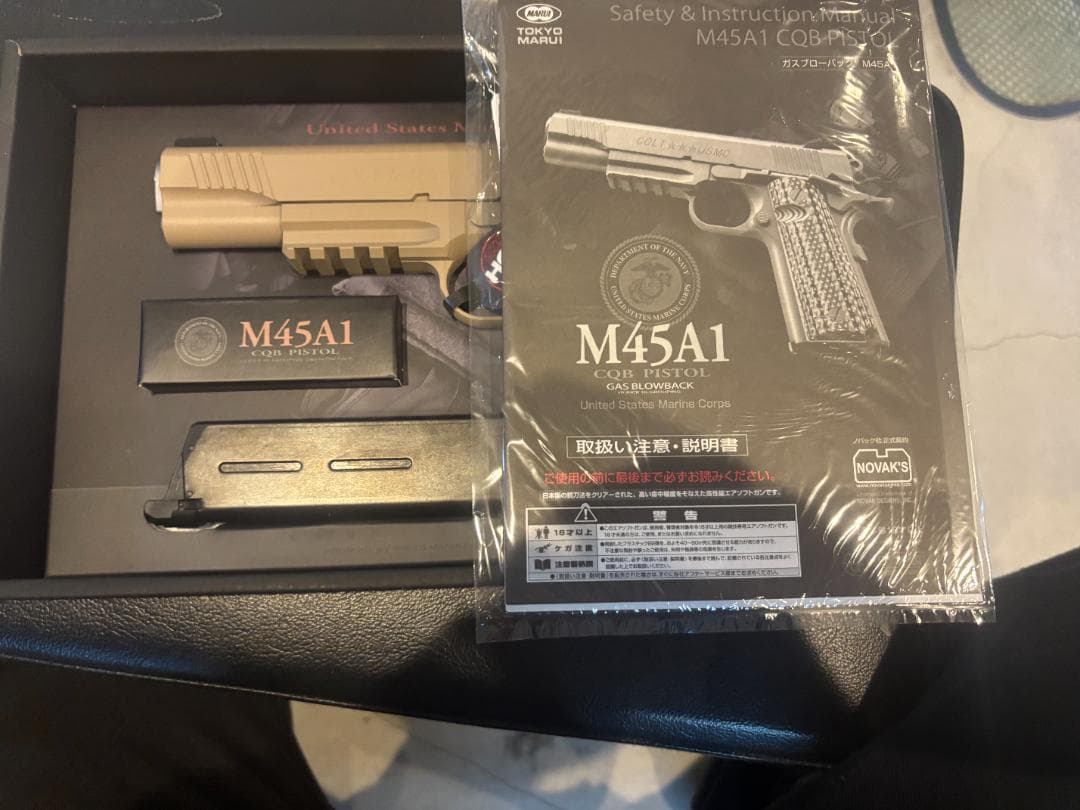 プ*4様 M45A1 ガスガン タンカラー