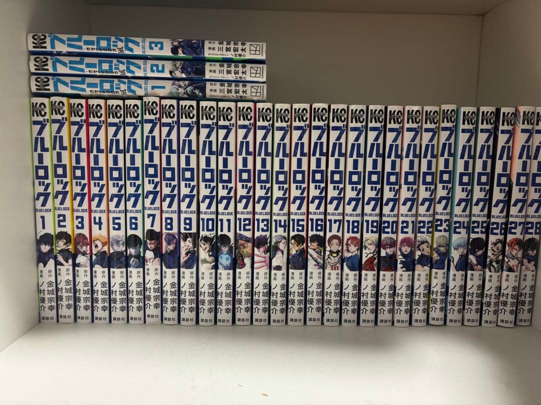 ブルーロック　28巻セット＋エピソード凪1〜3巻