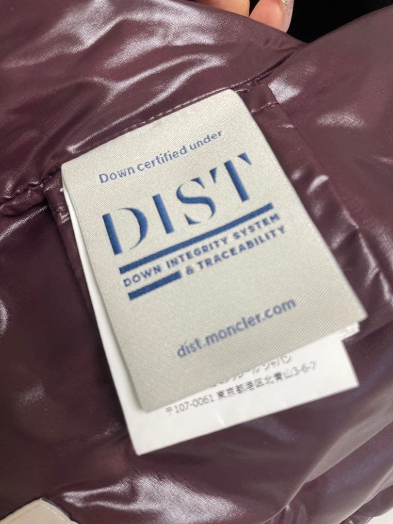 moncler モンクレール ダウン ベスト レディース　正規品　美品