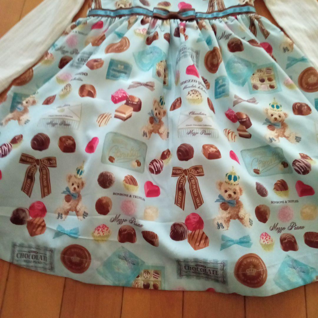 メゾピアノ　ワンピース　120　今期