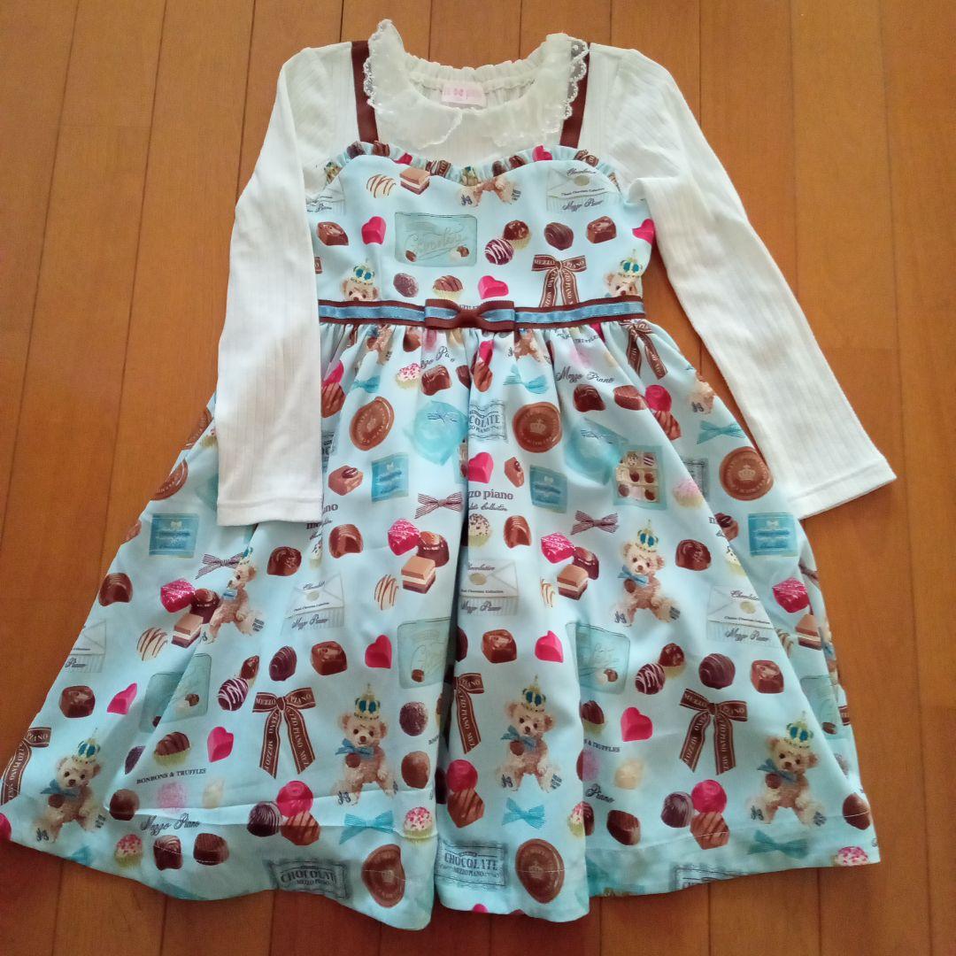 メゾピアノ　ワンピース　120　今期