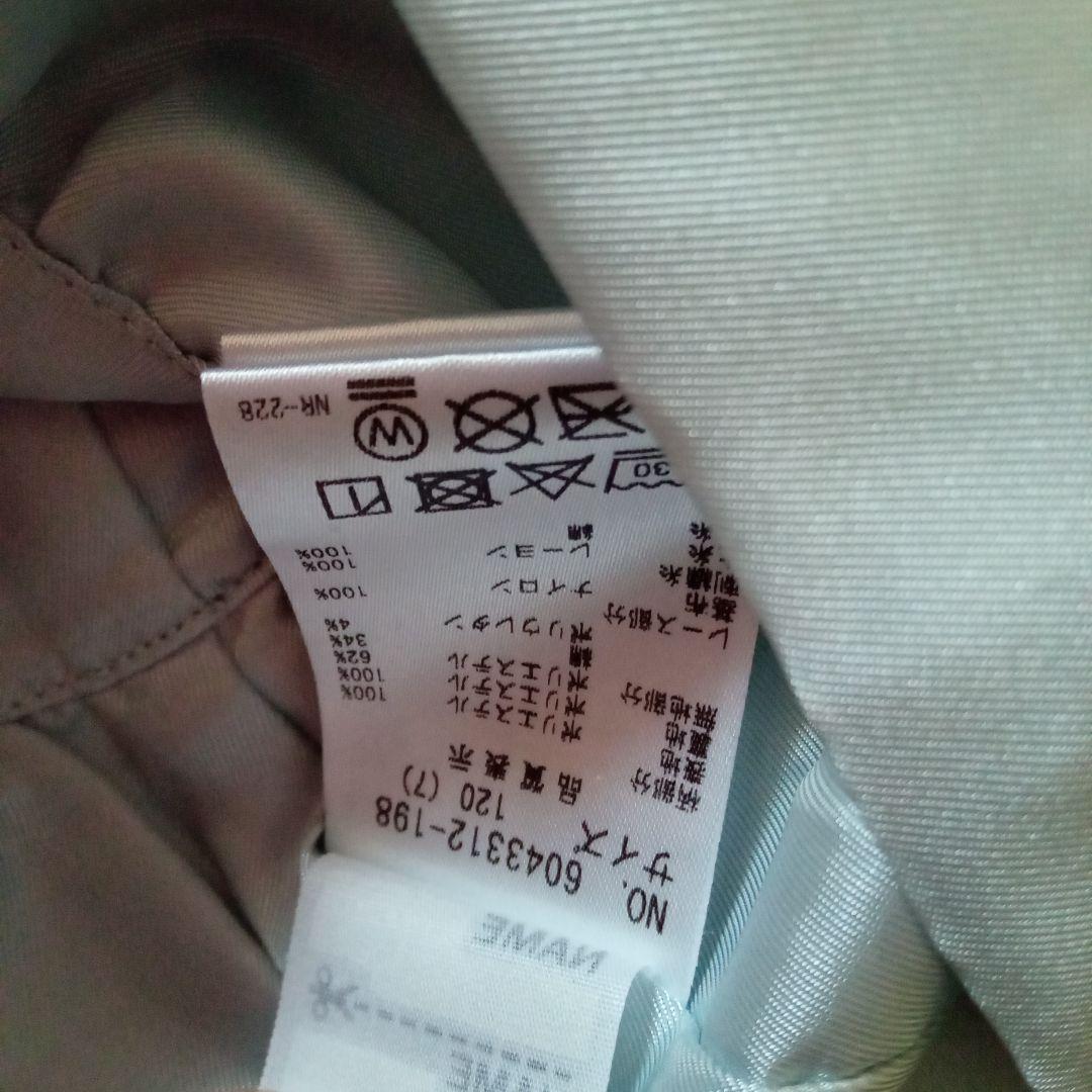 メゾピアノ　ワンピース　120　今期