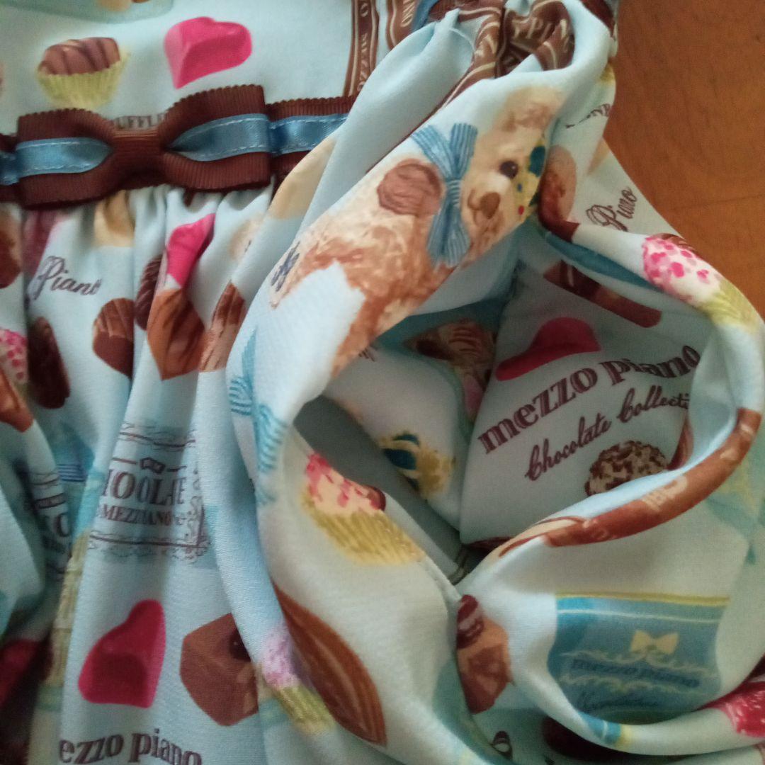 メゾピアノ　ワンピース　120　今期