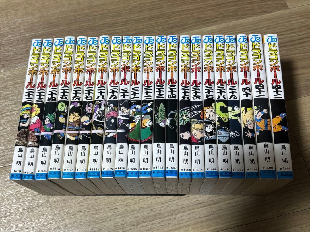 ドラゴンボール　全巻初版　全巻セット　鳥山明