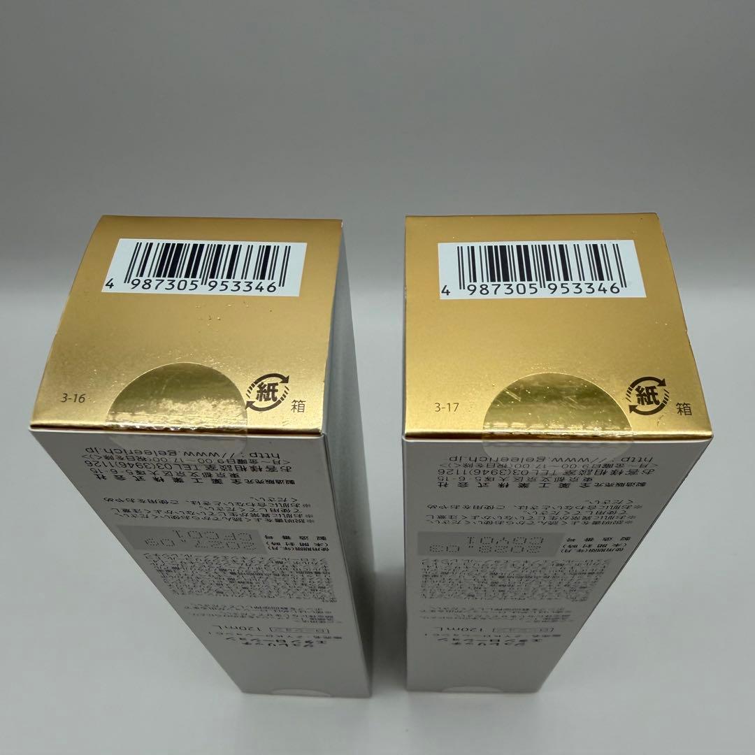【新品・未開封】ジュレリッチ エタンローション120ml 2本セット