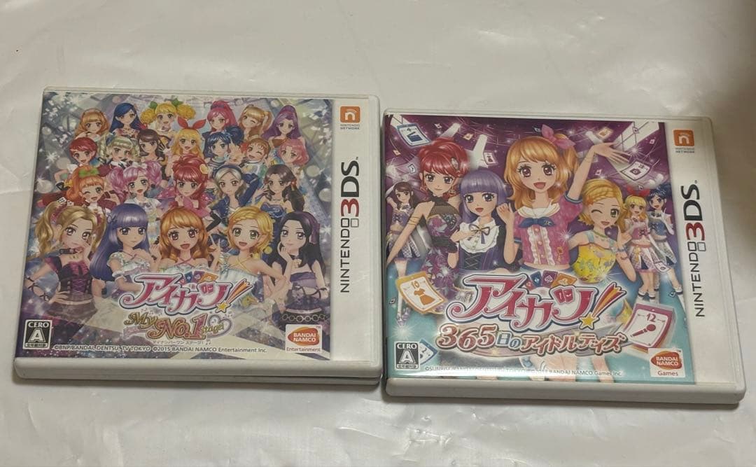 アイカツ 365日のアイドルデイズ / My No.1 stage