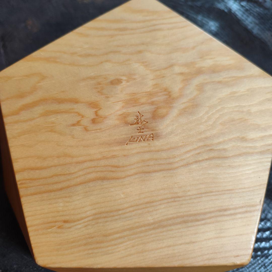 『木皿』 工房木那 二枚 WOOD-LANDER´S オケクラフト