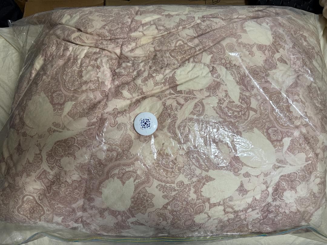 西川リビング 羽毛掛け布団 ダブルロング 日本製