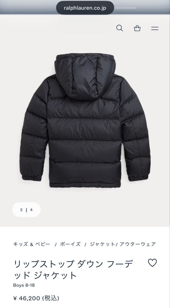 新品　ラルフローレン　リップストップダウンジャケットLサイズ　ブラック160cm