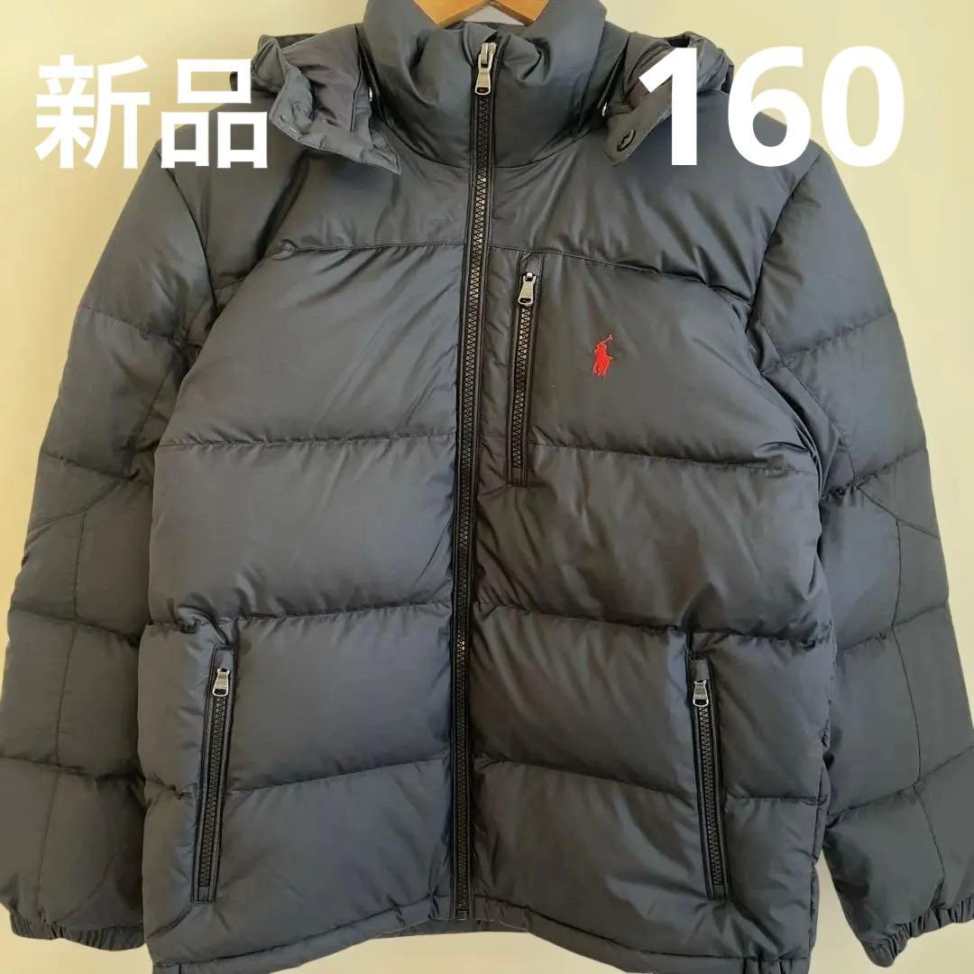 新品　ラルフローレン　リップストップダウンジャケットLサイズ　ブラック160cm