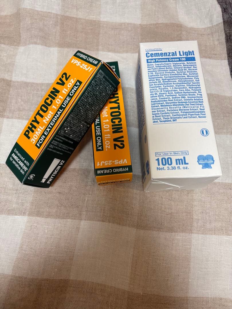 みかんちゅー。(*ˊᵕˋ*)