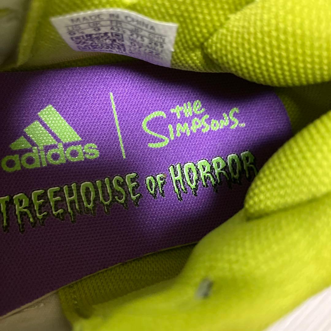 送料無料 新品 adidas アメフトFREAK 22 27.5