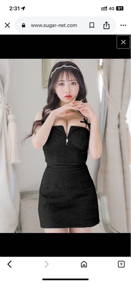 ローブドフルール セットアップ ツーピース