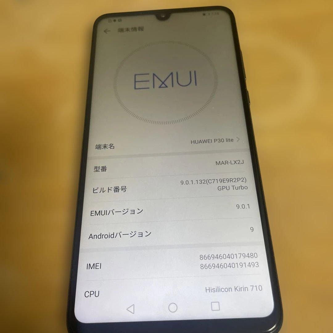 E*a様 HUAWEI P30 lite 本体 sim フリー