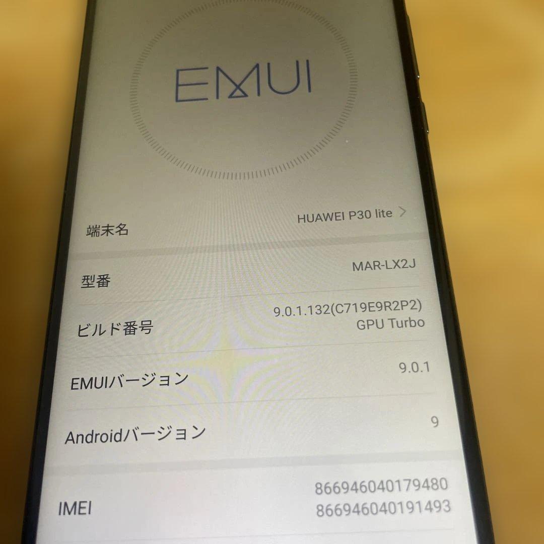 E*a様 HUAWEI P30 lite 本体 sim フリー