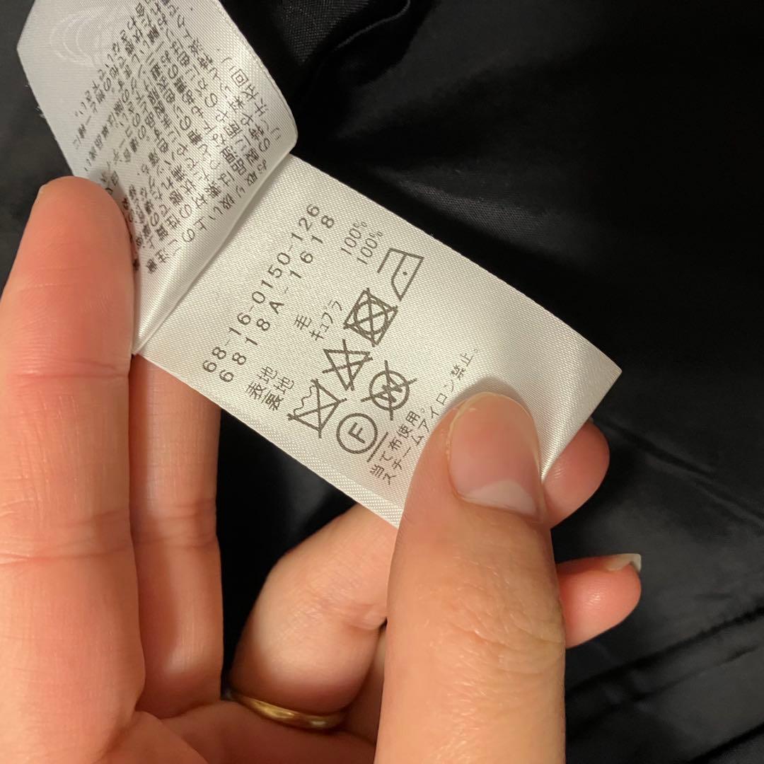 Demi-luxe BEAMS ノーカラーウールジャケット　34