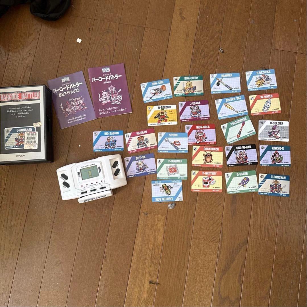 コンビニウォーズ バーコードバトラー 1式 カード23枚入