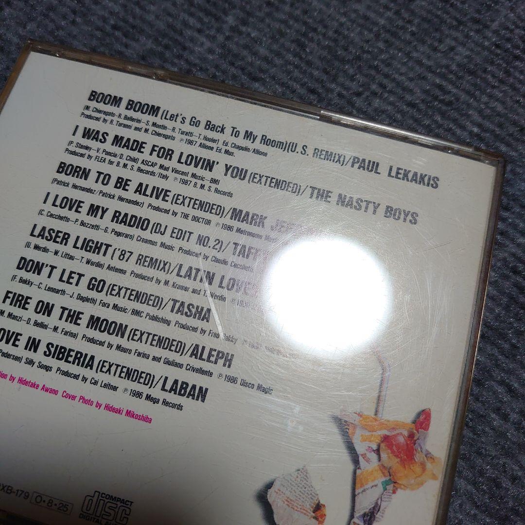 B ザッツユーロビートまとめ売り THAT'S EUROBEAT