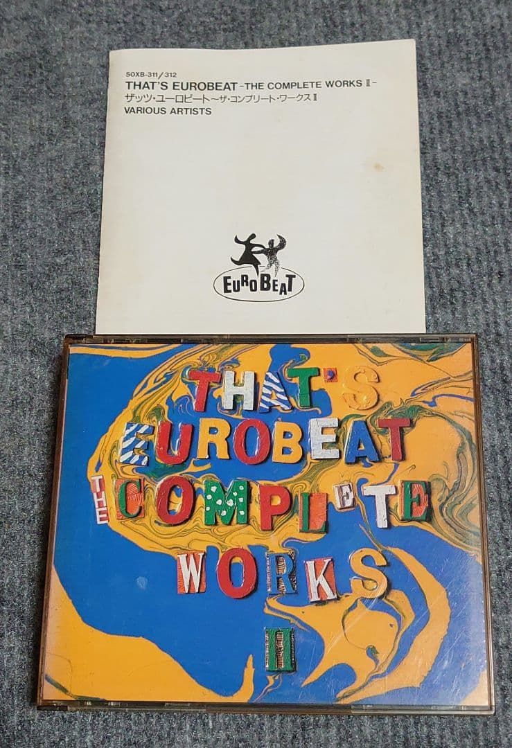 B ザッツユーロビートまとめ売り THAT'S EUROBEAT