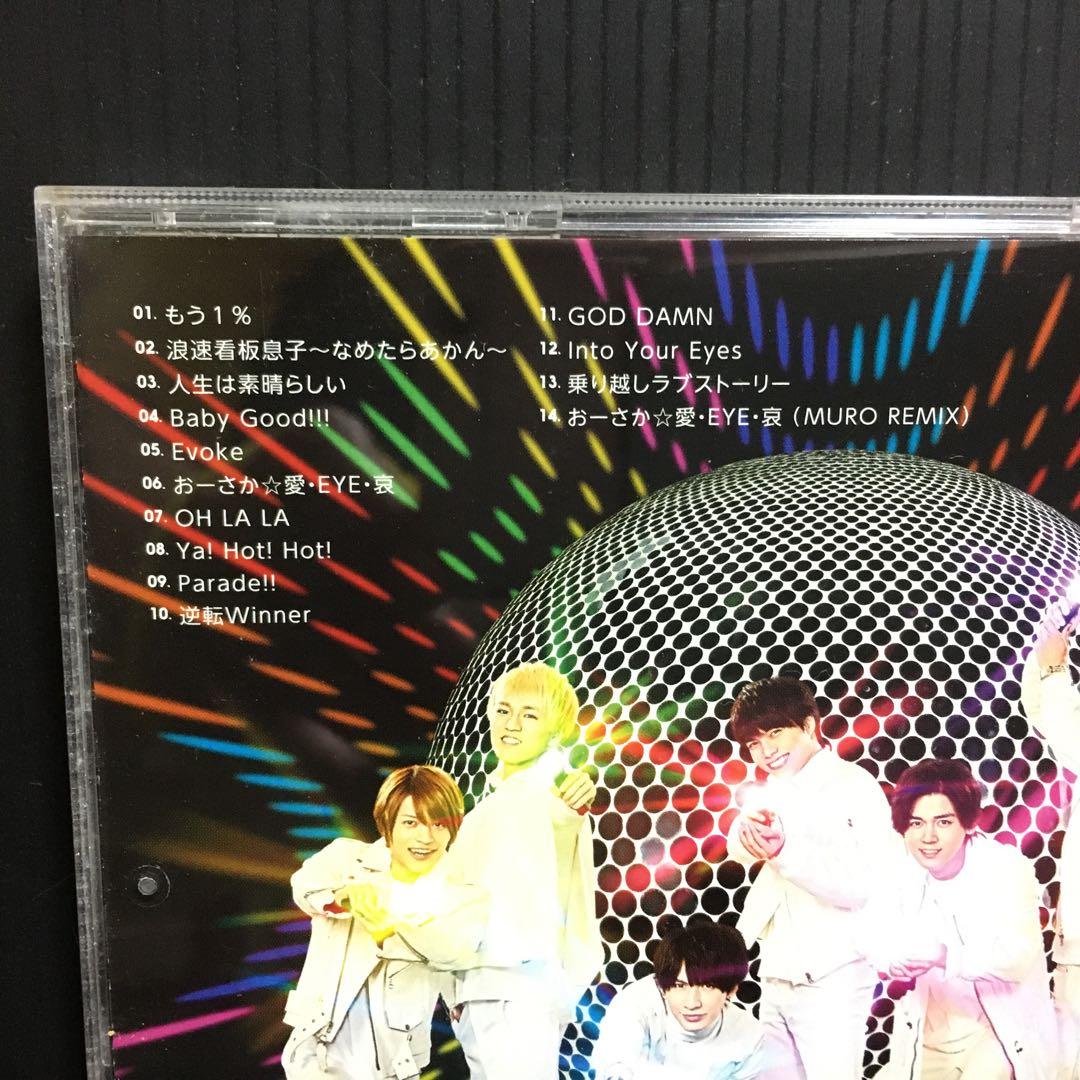 ジャニーズWEST　WESTival　初回限定盤／通常盤