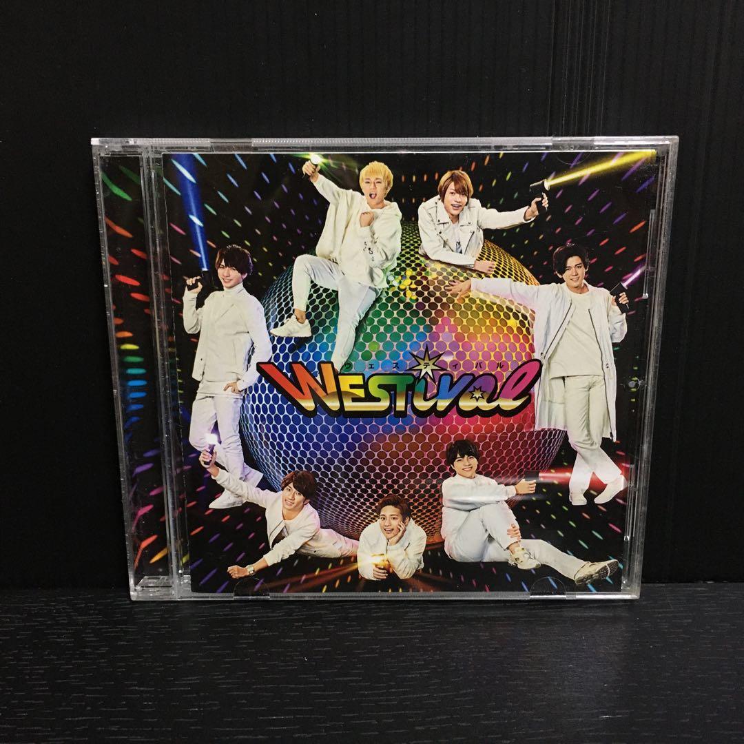 ジャニーズWEST　WESTival　初回限定盤／通常盤