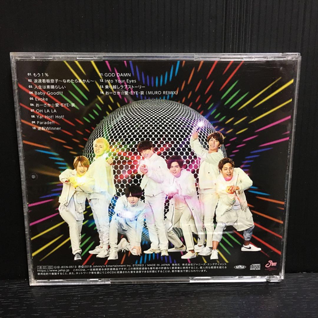 ジャニーズWEST　WESTival　初回限定盤／通常盤