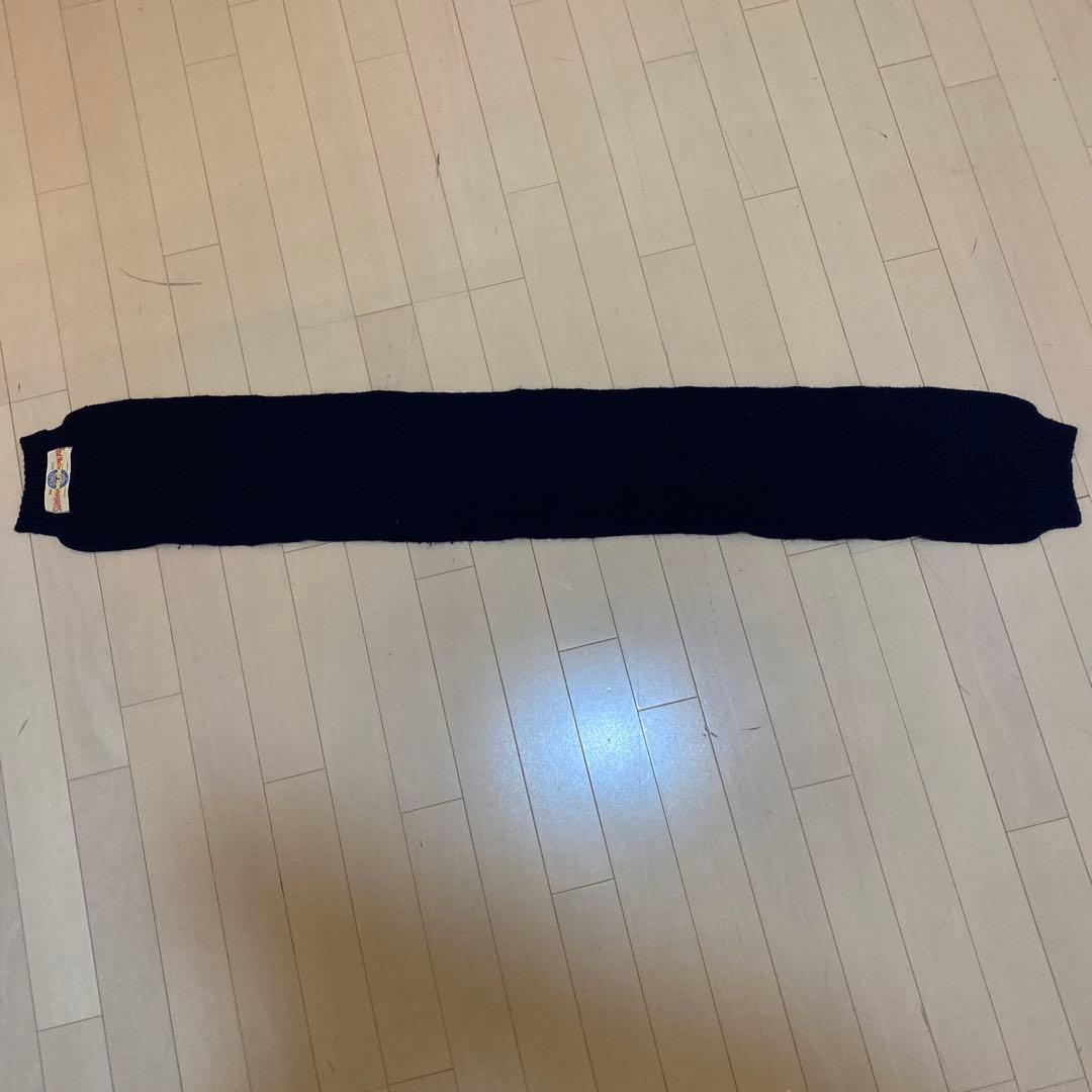 リアルマッコイズマフラー