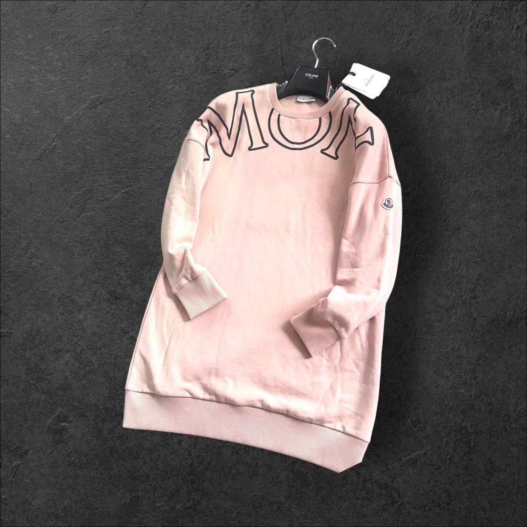 新品タグ付き❤️MONCLERモンクレール トレーナー　スウェット　160❤︎訳あり