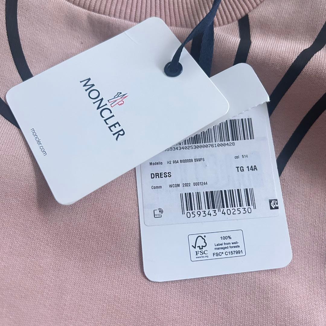 新品タグ付き❤️MONCLERモンクレール トレーナー　スウェット　160❤︎訳あり