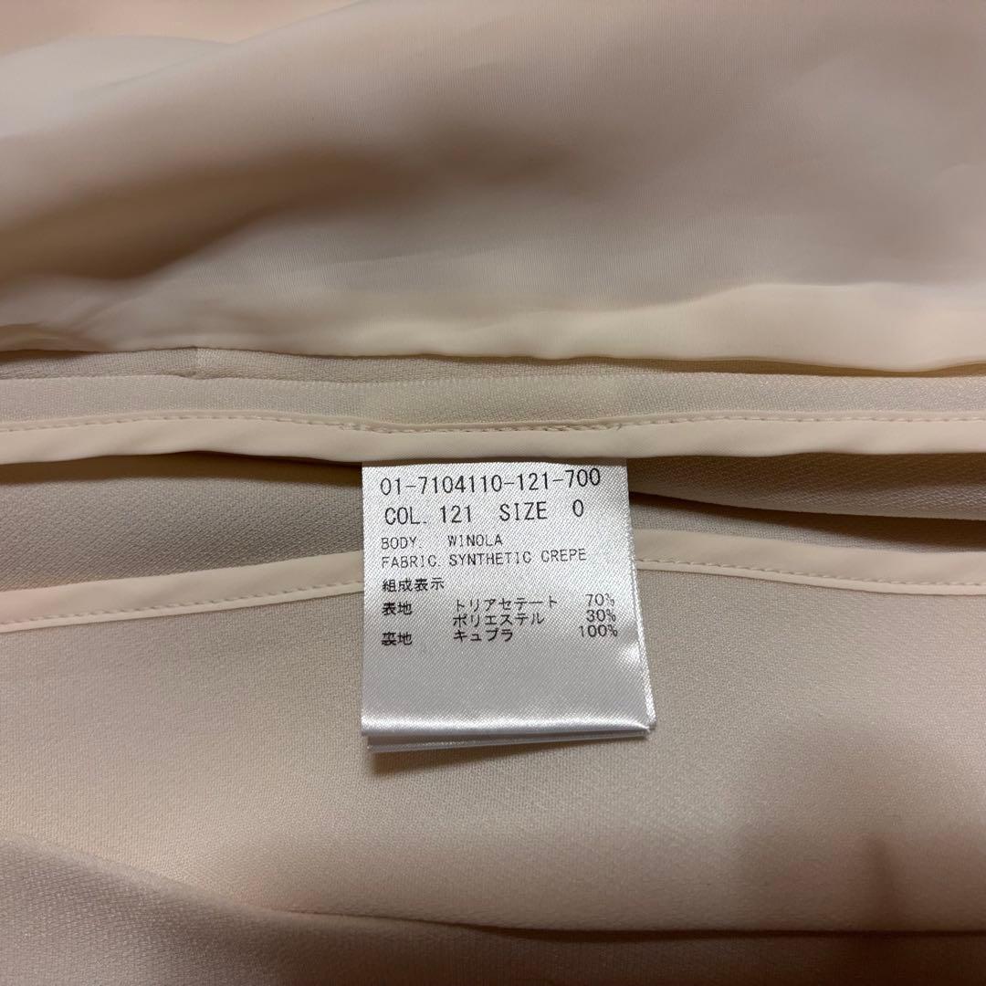 Theory セオリー 白 ロング ジャケット カーディガン 卒服 入園入学