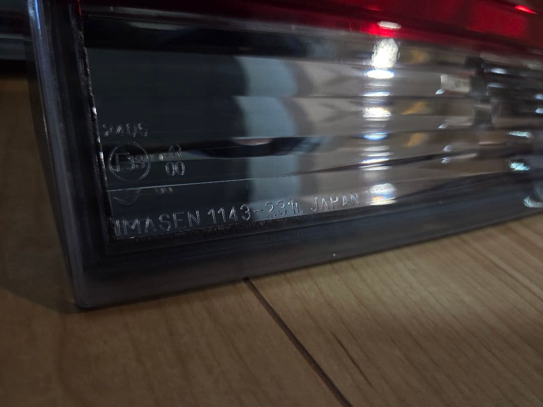 デリカD5 本物キャンディスモークテール　セット　ブラッドレッド