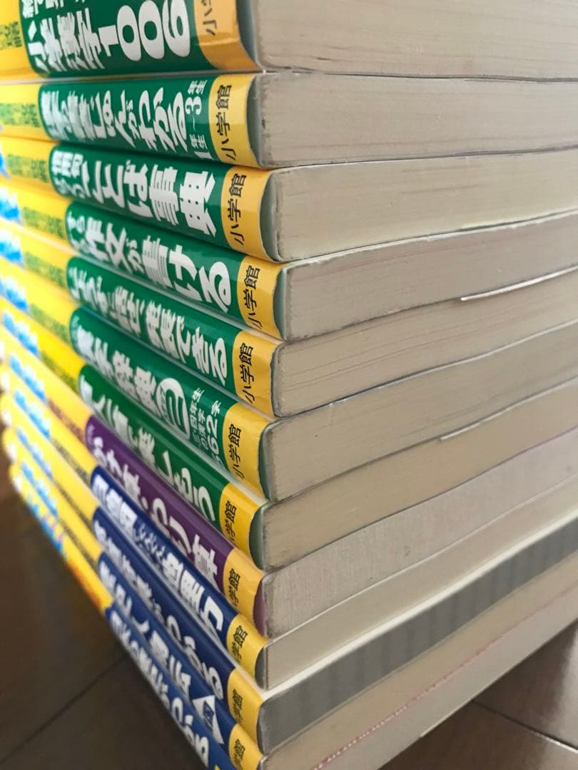 ドラえもん学習シリーズ18冊セット　小学館