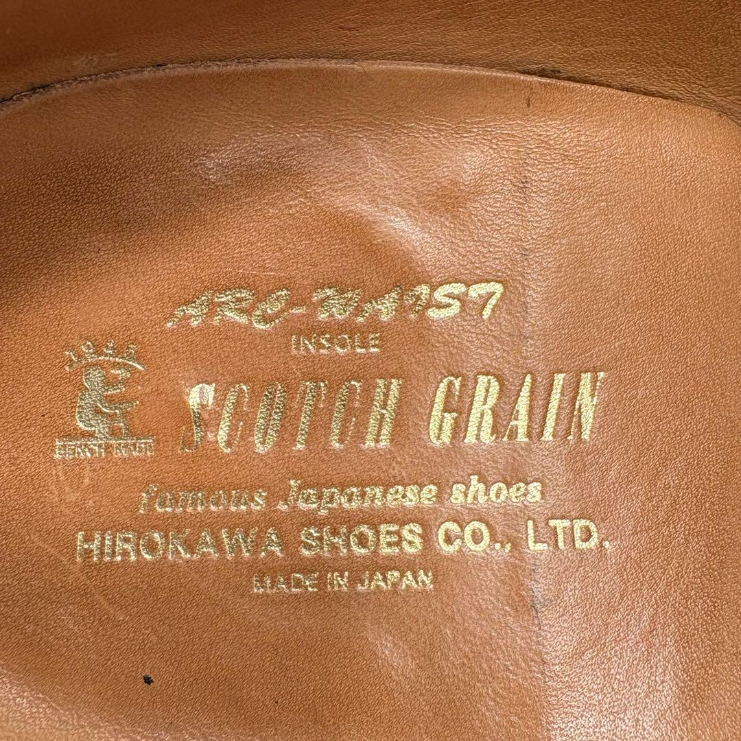 【美品】SCOTCH GRAIN シングルモンク　ウィングチップ　メダリオン
