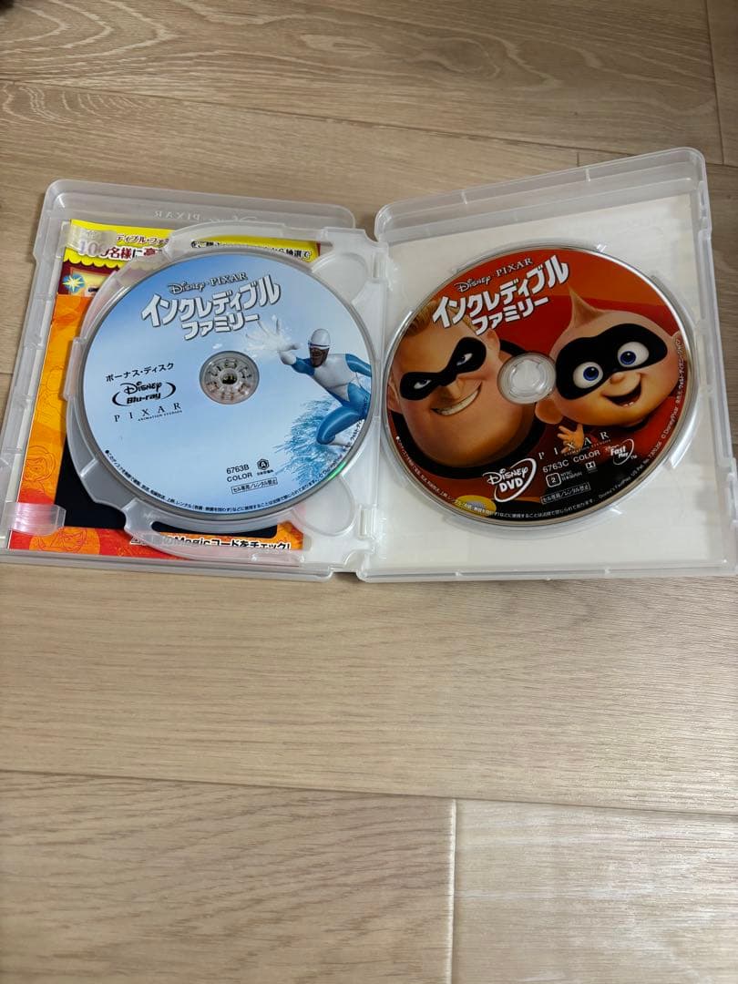 ディズニーDVDまとめうり