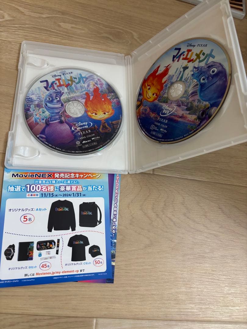 ディズニーDVDまとめうり