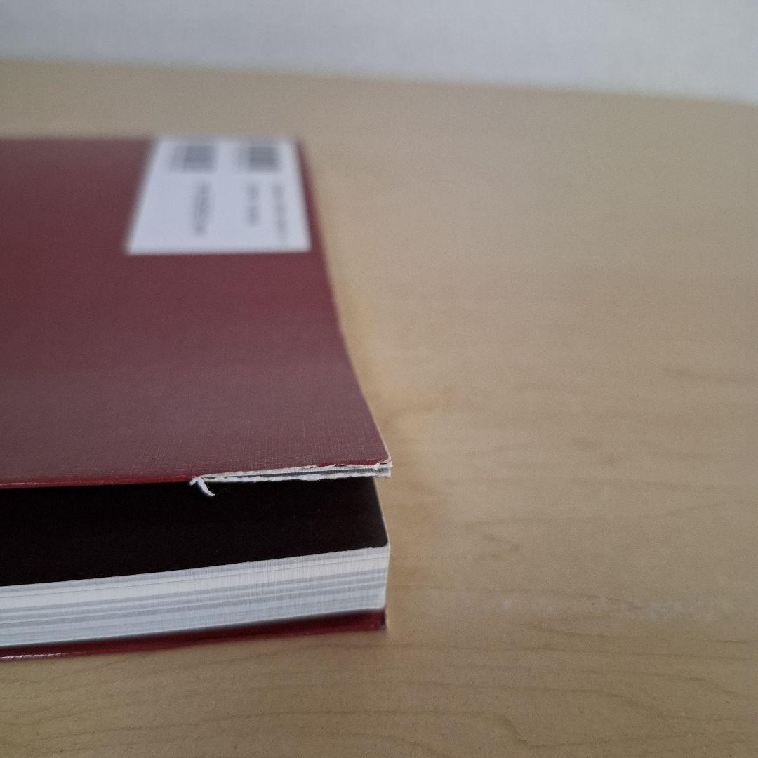 世界名作劇場「赤毛のアン」メモリアル・アルバム