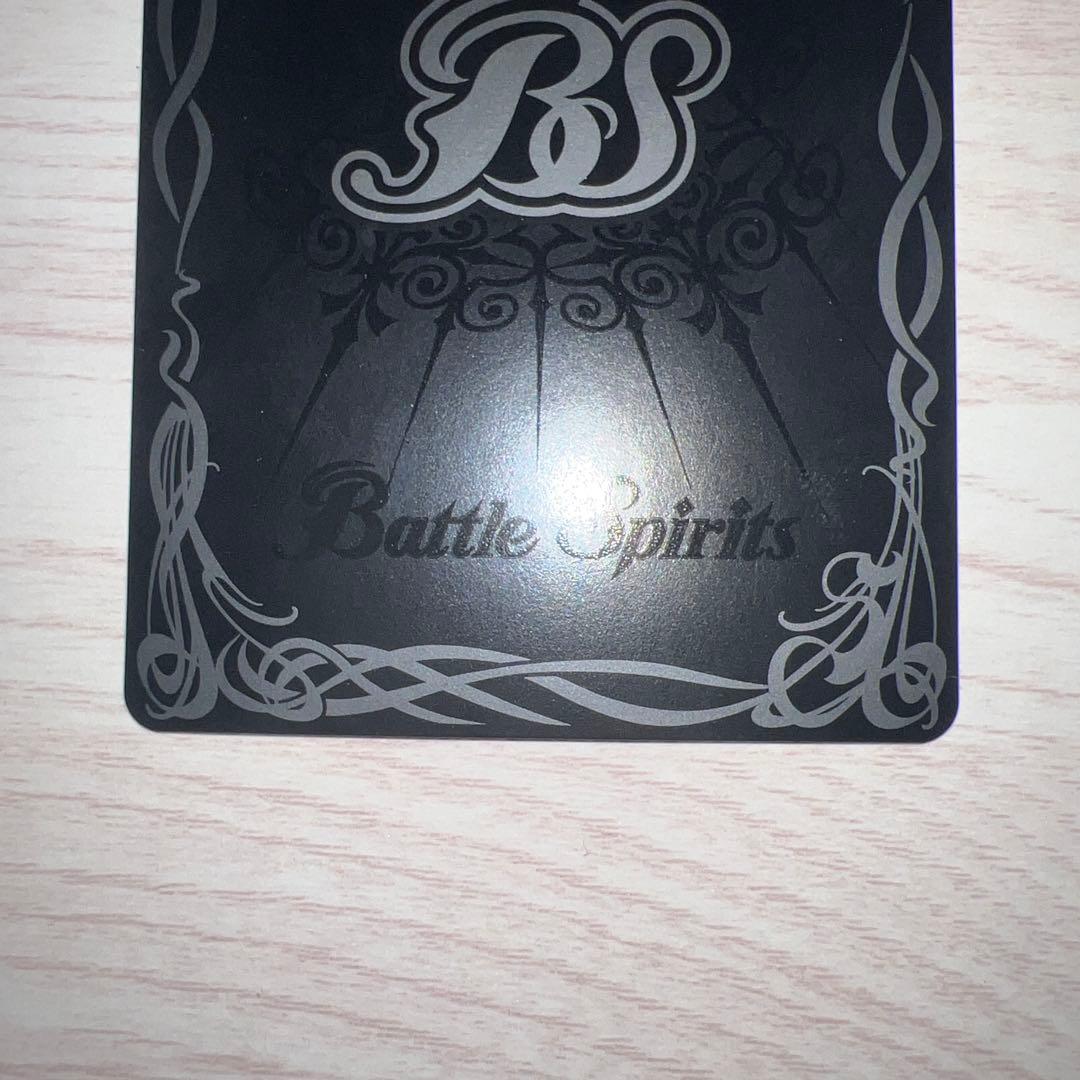 翼神機グラン・ウォーデン　リバイバル　シークレット