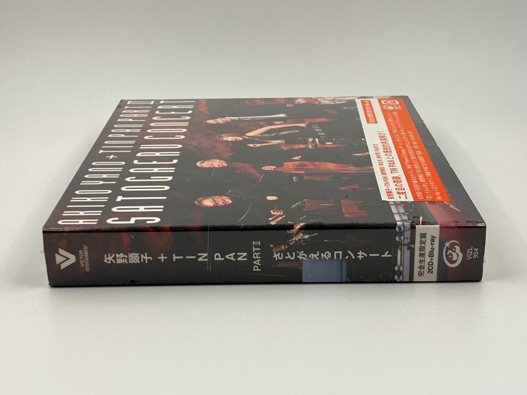 新品未開封 矢野顕子＋TIN PAN PART II さとがえるコンサート限定盤