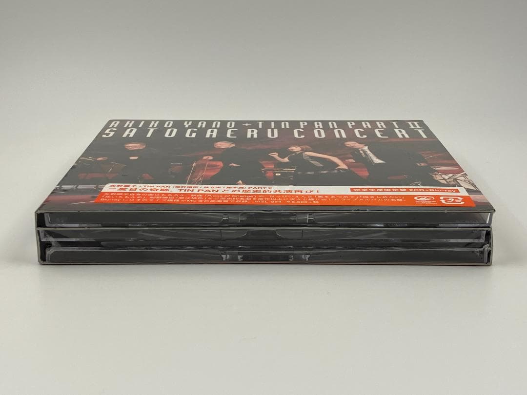 新品未開封 矢野顕子＋TIN PAN PART II さとがえるコンサート限定盤