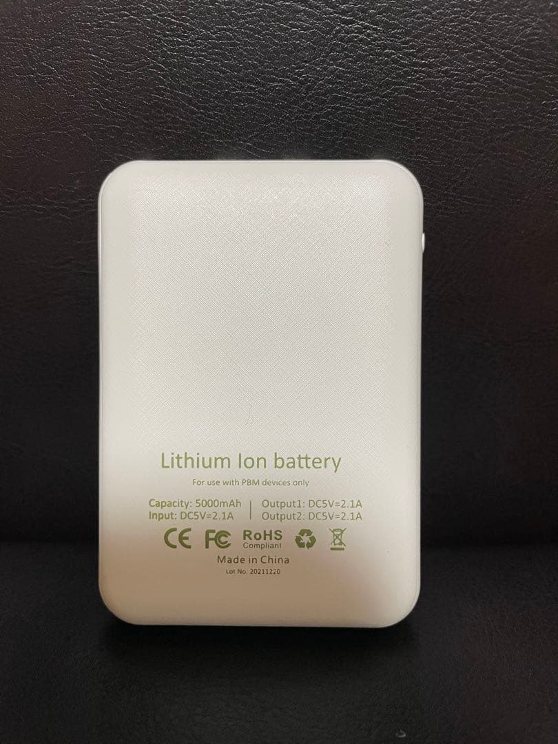 【値下げ】歯科矯正　歯列矯正　光加速装置　pbmヒーリング 拡張型