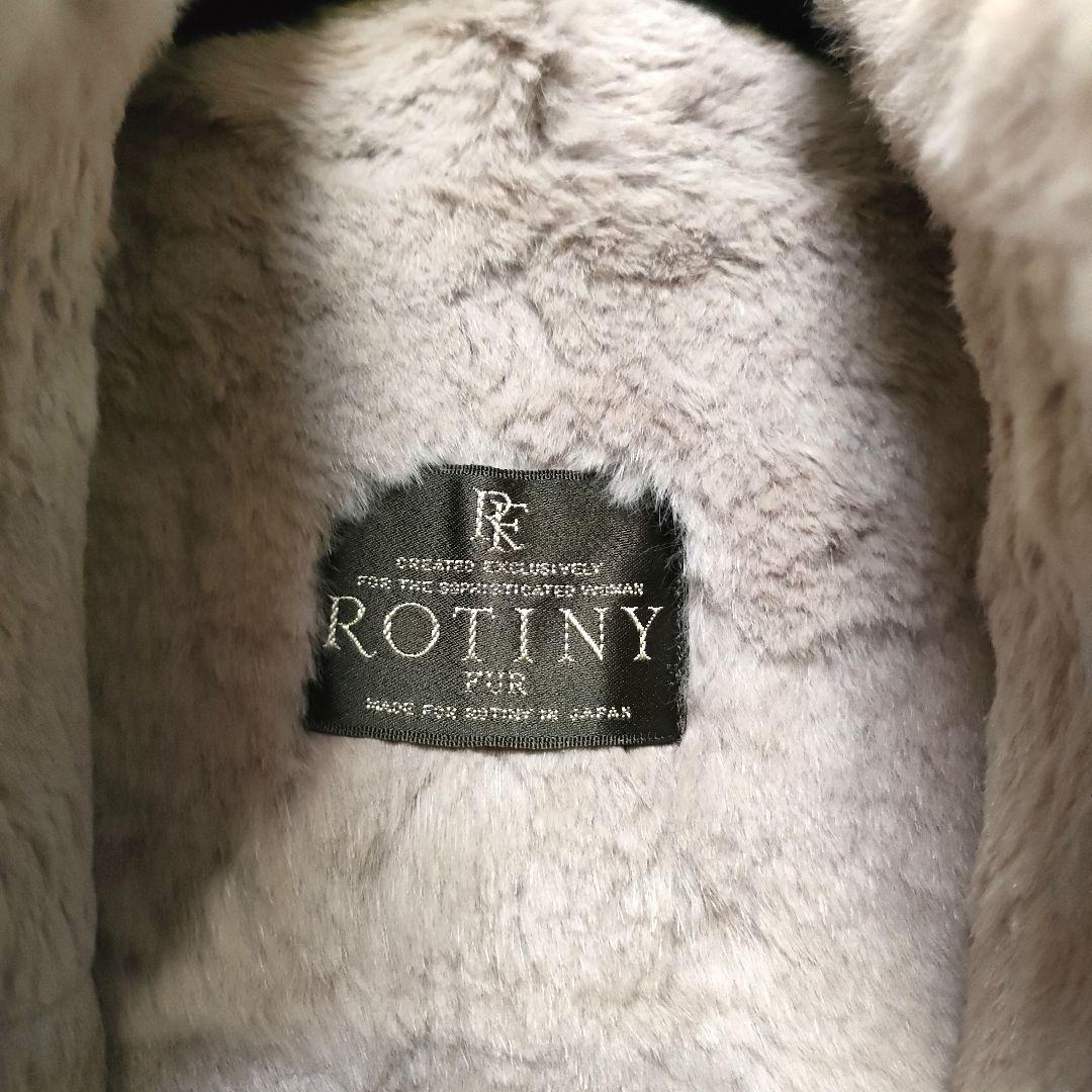 【未使用品】ROTINY FUR Dioren ロティニー スタンドカラーコート