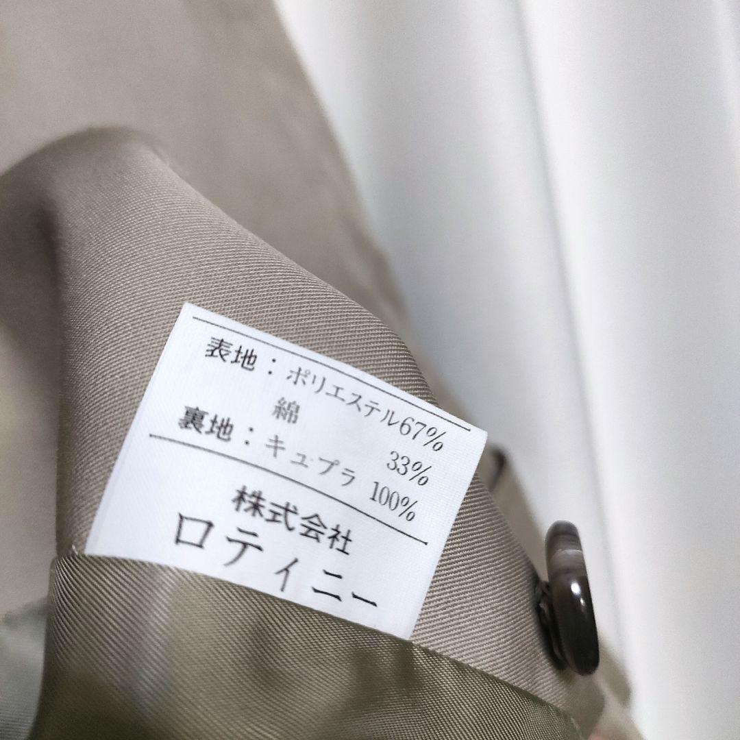 【未使用品】ROTINY FUR Dioren ロティニー スタンドカラーコート