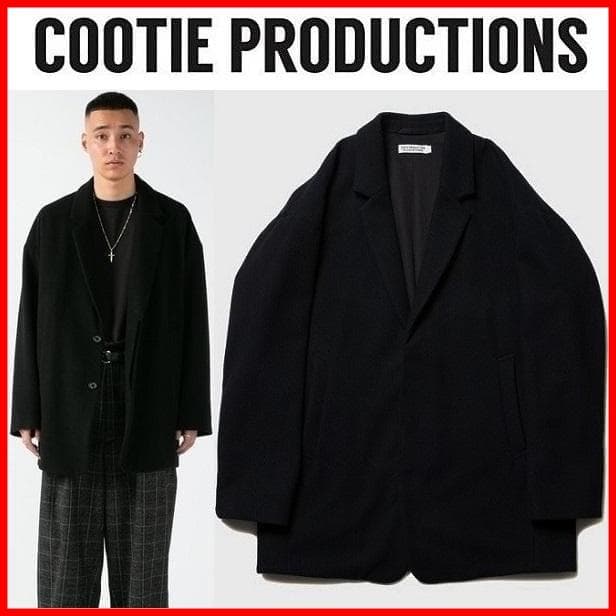 良品 定価70400円 COOTIE ウールモッサ チェスターコート ブラックM