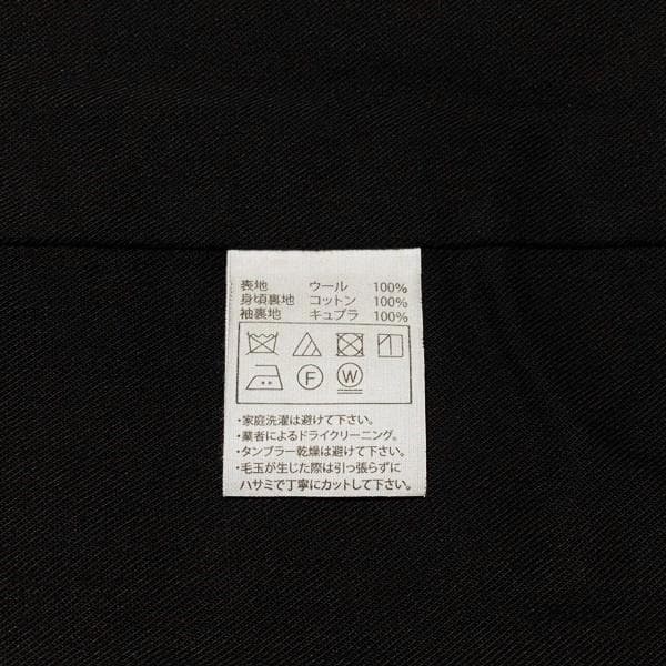 良品 定価70400円 COOTIE ウールモッサ チェスターコート ブラックM