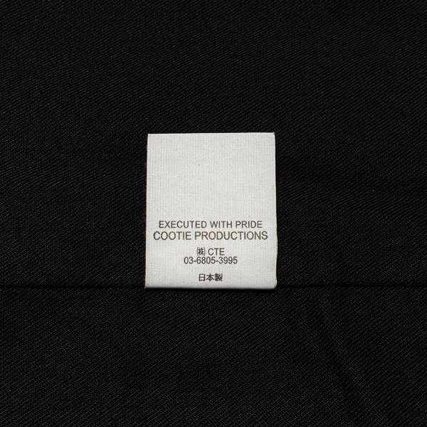 良品 定価70400円 COOTIE ウールモッサ チェスターコート ブラックM